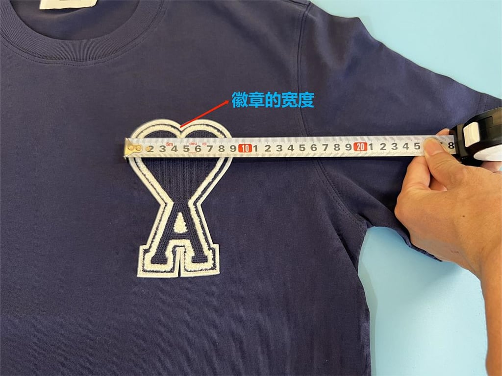 Ami Paris Ami de Coeur 3D Badge T-Shirt - 44