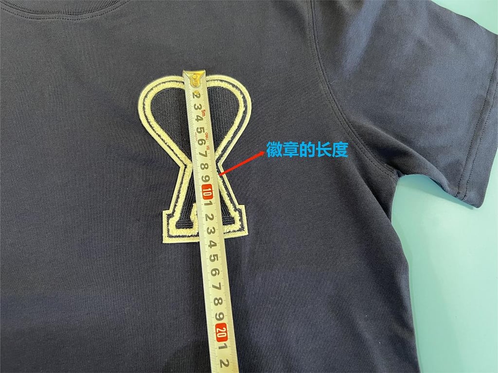 Ami Paris Ami de Coeur 3D Badge T-Shirt - 45