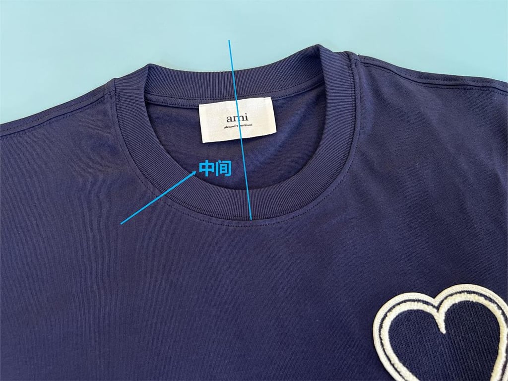 Ami Paris Ami de Coeur 3D Badge T-Shirt - 50