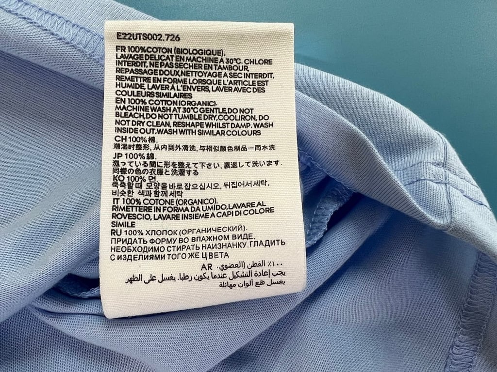 Ami Paris Ami de Coeur T-Shirt Light Blue - 18