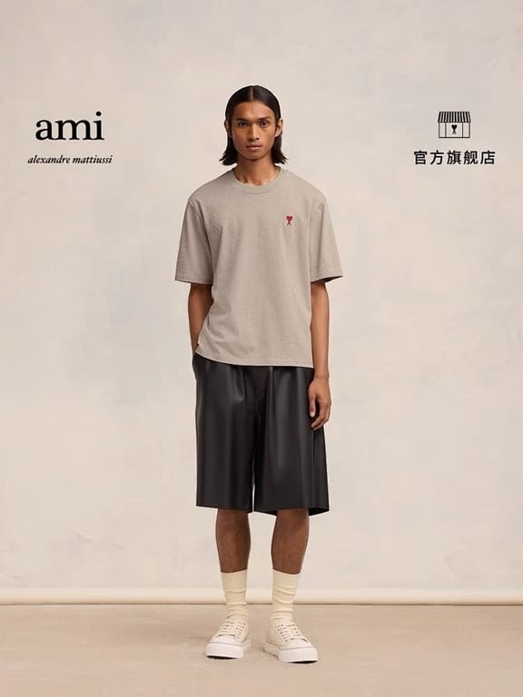 Ami Paris Ami de Coeur T-Shirt Beige - 2