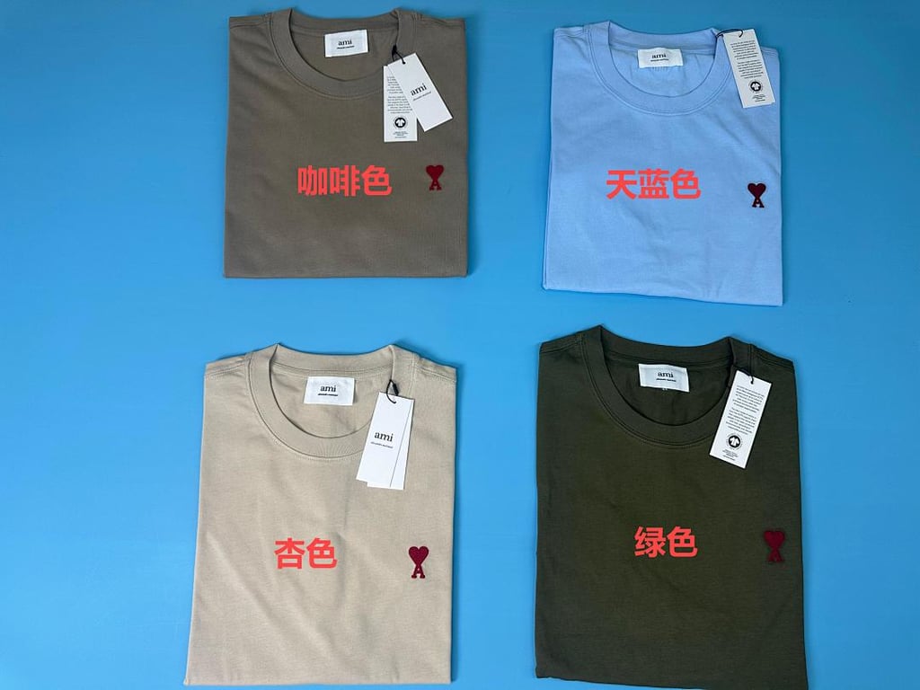 Ami Paris Ami de Coeur T-Shirt Beige - 4