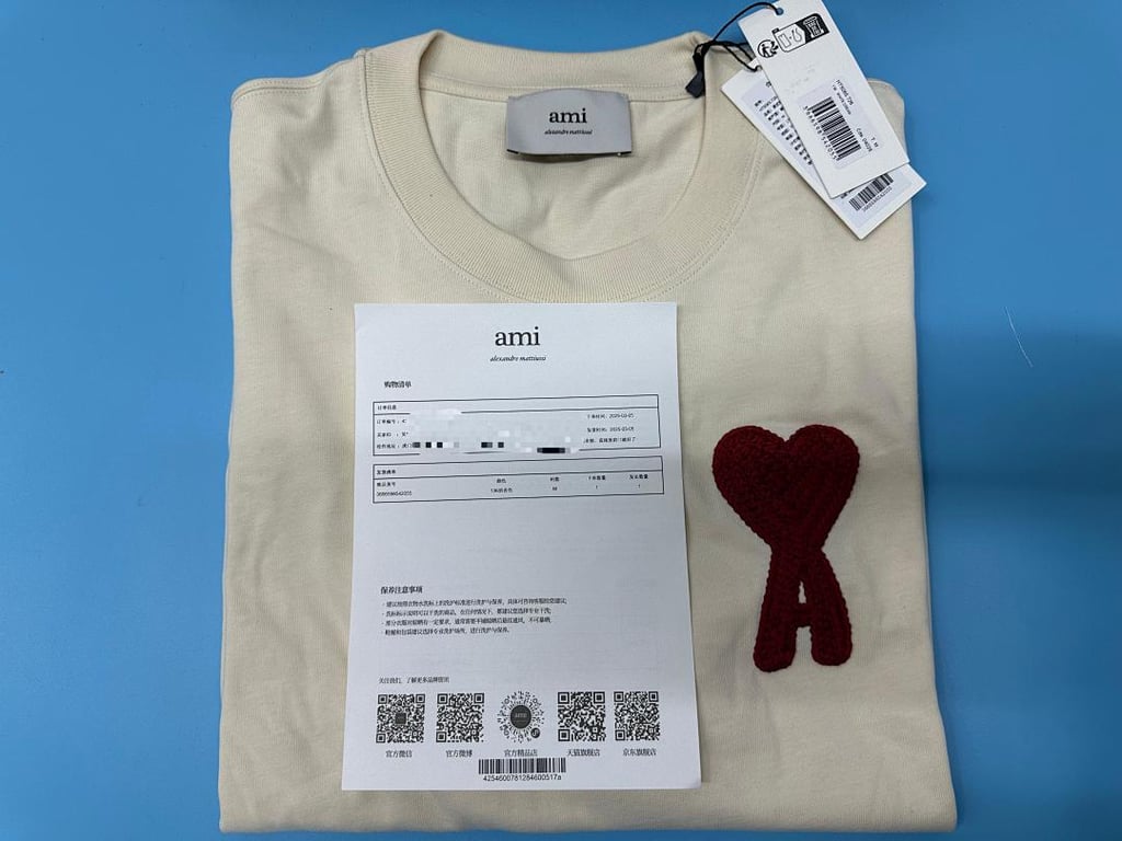 Ami Paris Big Heart Logo T-Shirt - 9