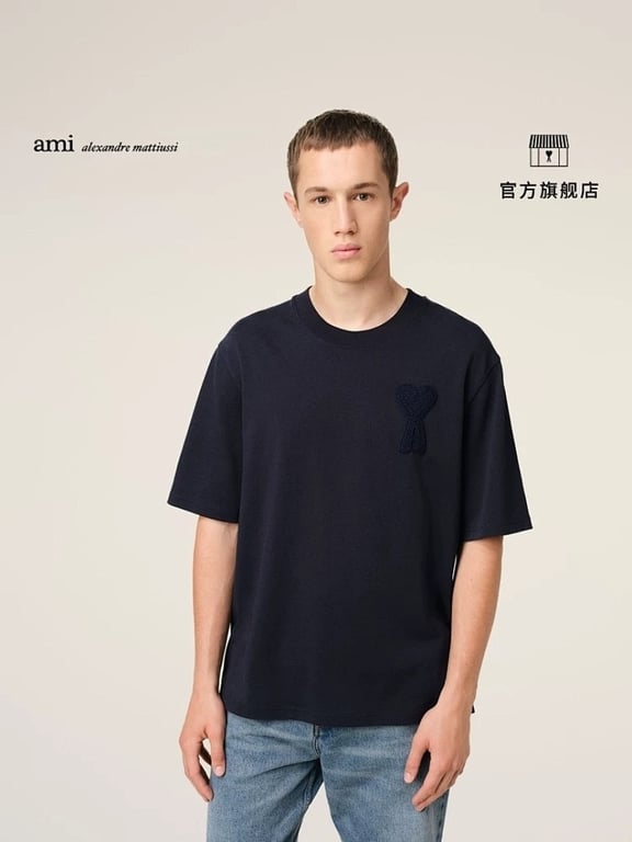 Ami Paris Big Heart Logo T-Shirt - 27