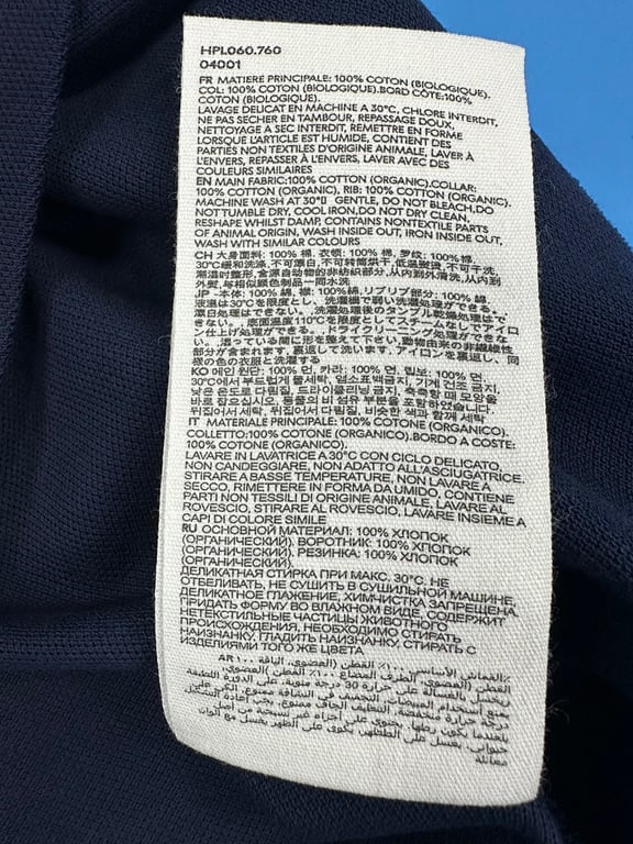 Ami Paris Ami de Coeur Polo Shirt - 18