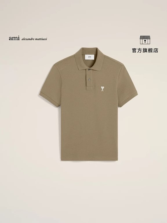 Ami Paris Ami de Coeur Polo Shirt - 34