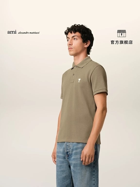 Ami Paris Ami de Coeur Polo Shirt - 38