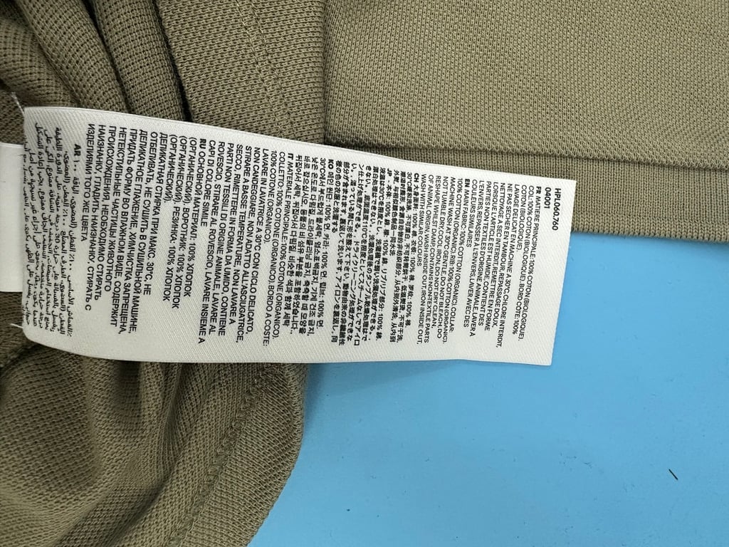 Ami Paris Ami de Coeur Polo Shirt - 56
