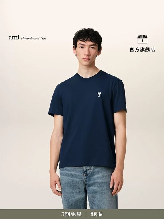 Ami Paris Ami de Coeur T-Shirt - 42