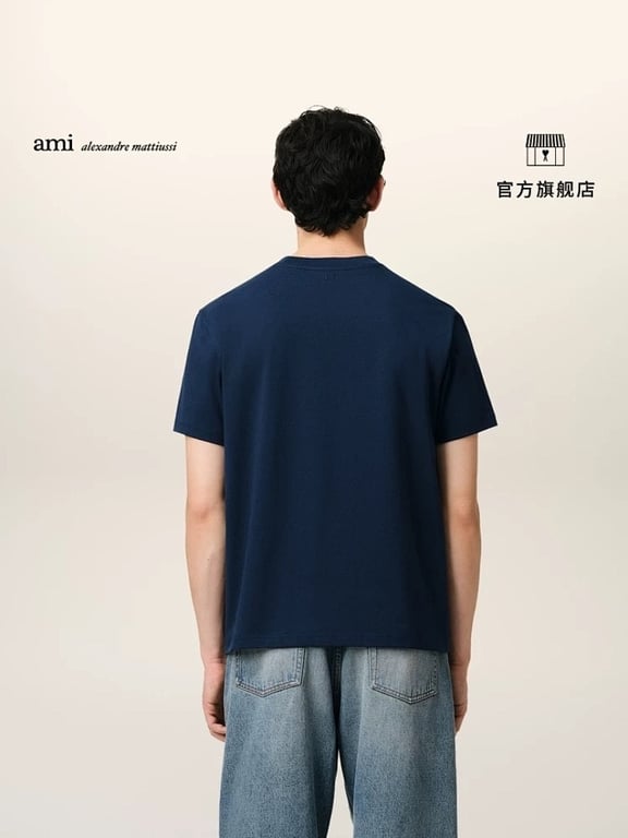 Ami Paris Ami de Coeur T-Shirt - 43