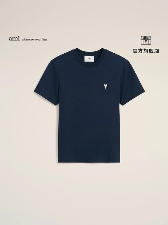 Ami Paris Ami de Coeur T-Shirt - 5