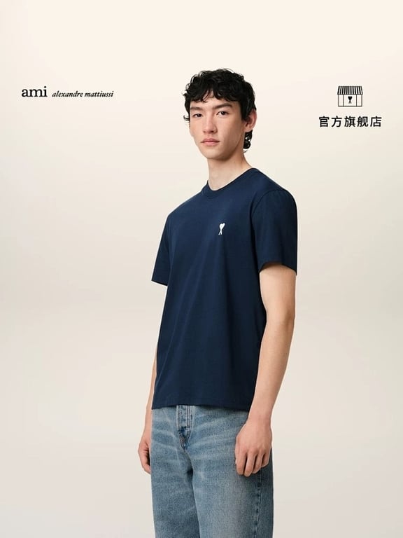 Ami Paris Ami de Coeur T-Shirt - 6