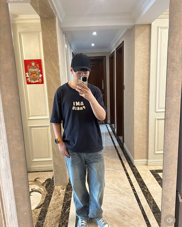 Ami Paris Embroidered Logo T-Shirt - 35