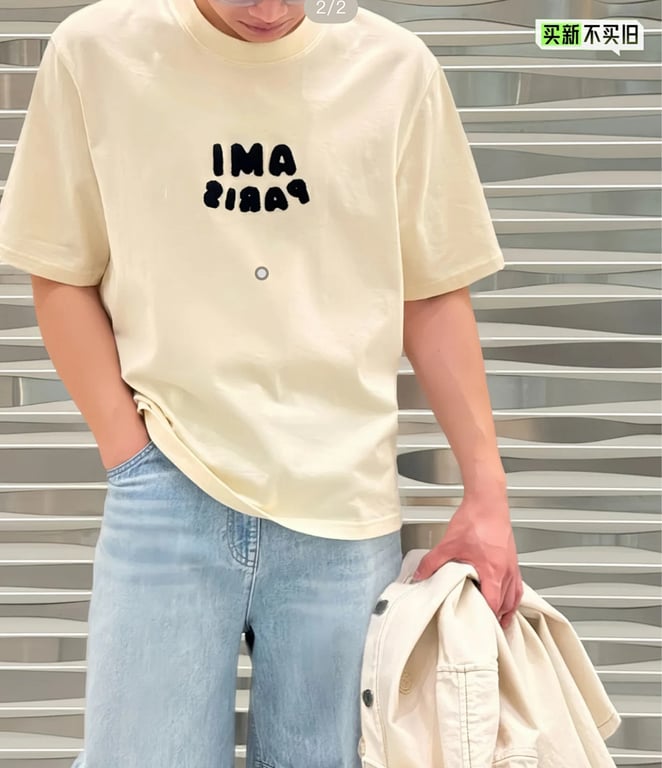 Ami Paris Embroidered Logo T-Shirt - 6