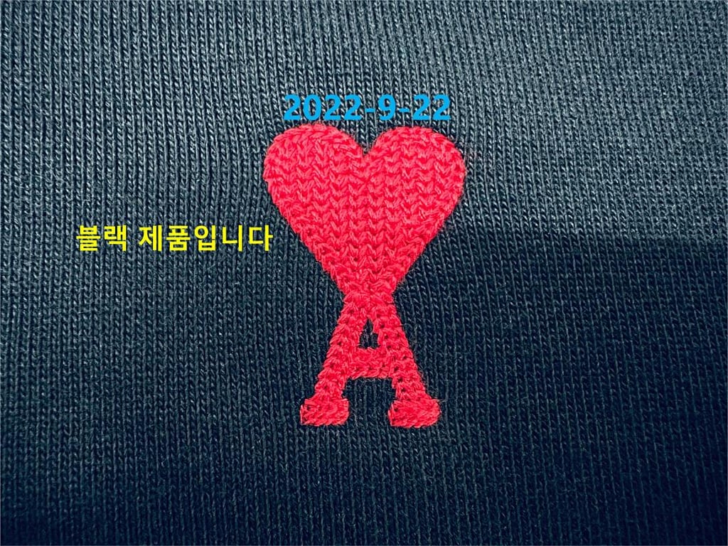 Ami Paris Ami de Coeur Small Logo Sweatshirt - 112