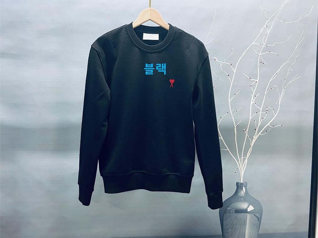 Ami Paris Ami de Coeur Small Logo Sweatshirt - 118