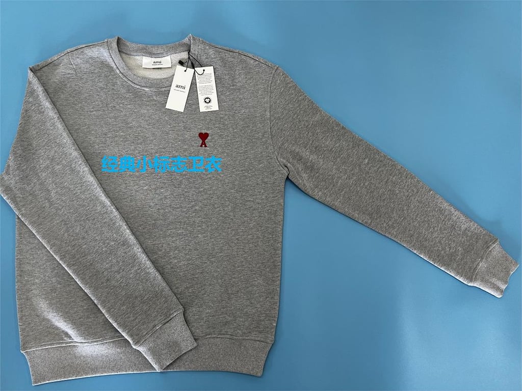 Ami Paris Ami de Coeur Small Logo Sweatshirt - 49