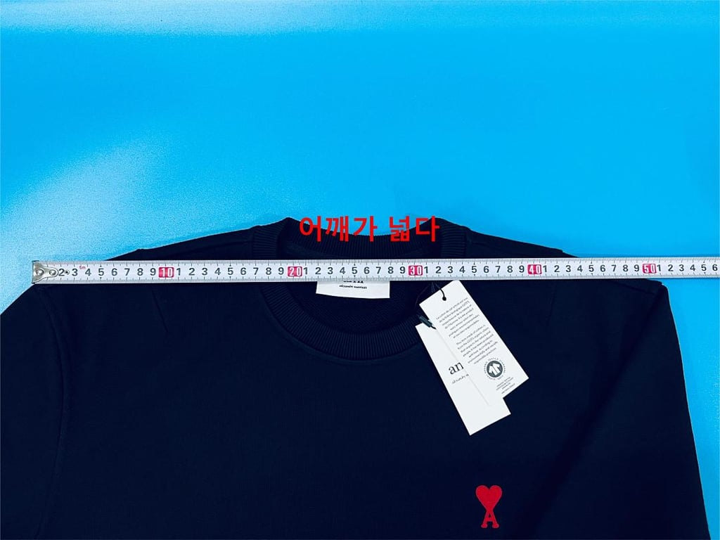 Ami Paris Ami de Coeur Small Logo Sweatshirt - 98
