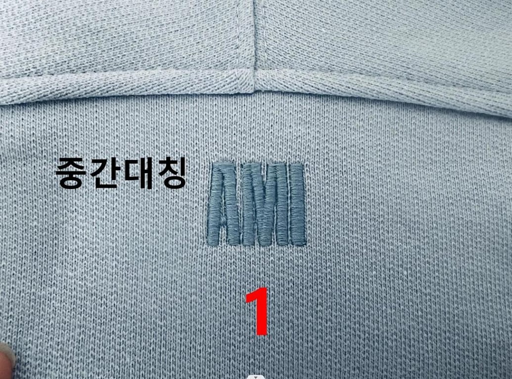 Ami Paris Ami de Coeur Sweatshirt - 56