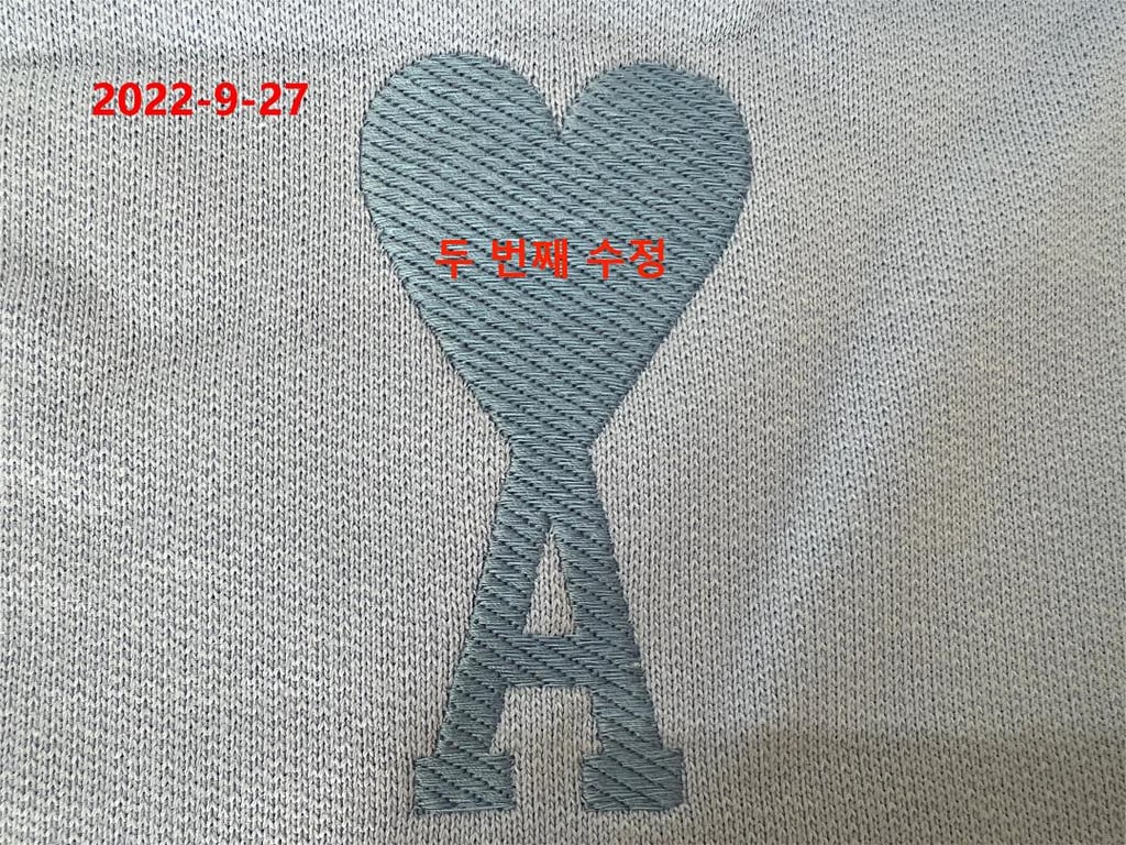 Ami Paris Ami de Coeur Sweatshirt - 69
