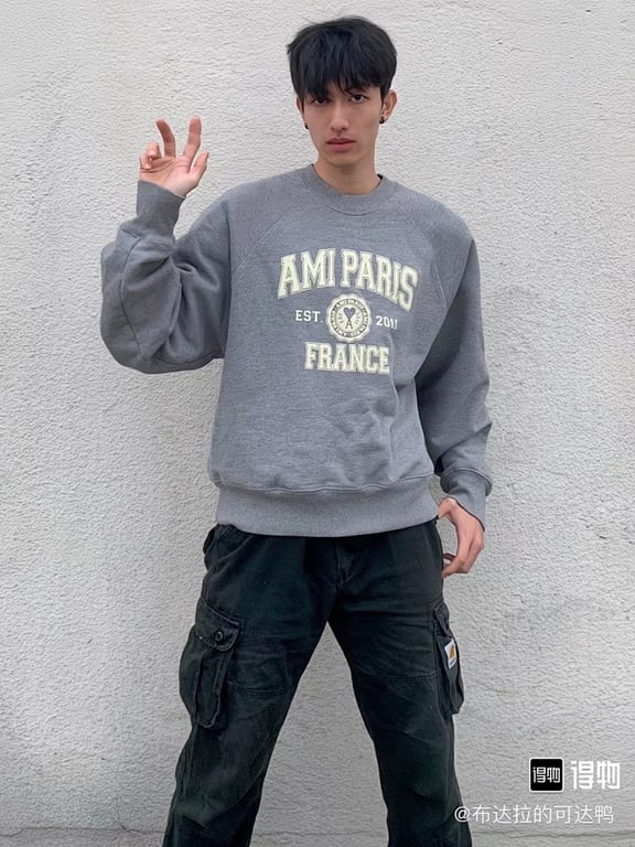 Ami Paris France Est. 2011 Sweatshirt - 24