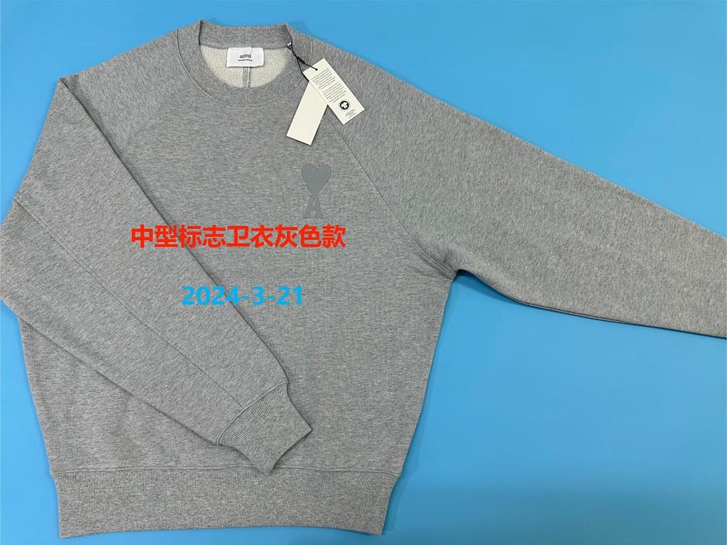 Ami Paris Ami de Coeur Sweatshirt Grey - 5