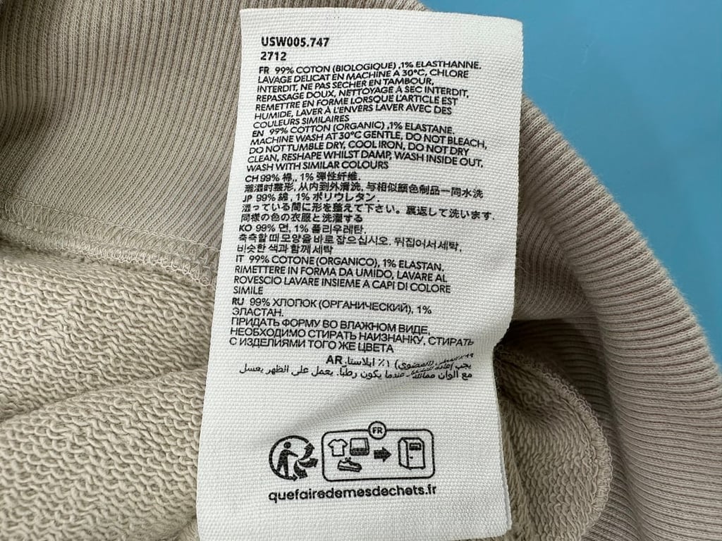 Ami Paris Ami de Coeur Raglan Sweatshirt Beige - 16