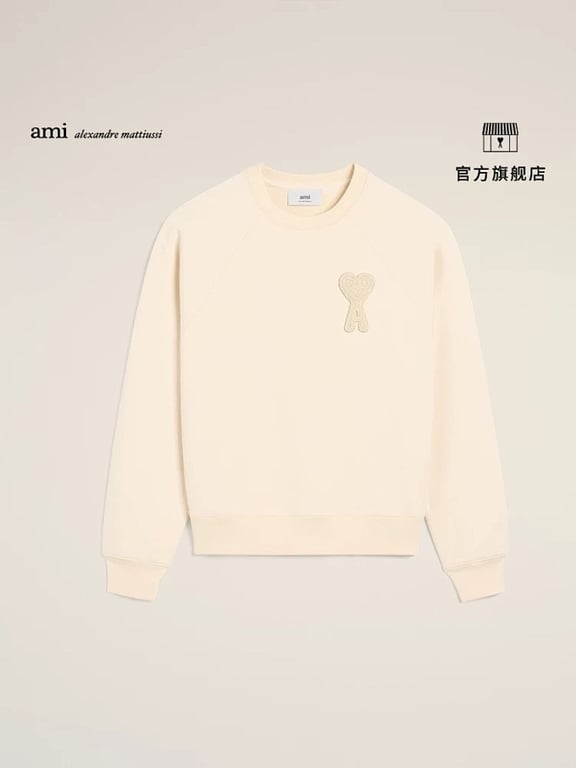 Ami Paris Ami de Coeur Crewneck Sweatshirt Cream - 29