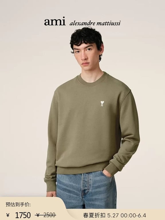 Ami Paris Ami de Coeur Navy Sweatshirt - 20