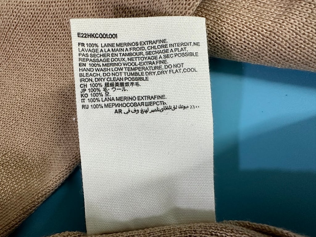 Ami Paris Ami de Coeur Cardigan Beige - 13