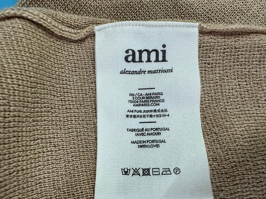 Ami Paris Ami de Coeur Cardigan Beige - 16