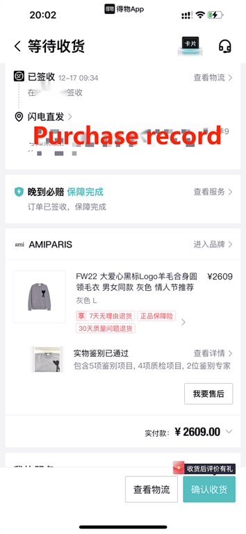 Ami Paris Big Heart Grey Sweater - 28