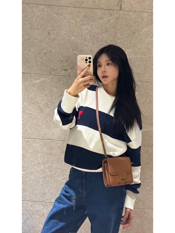 Ami Paris Striped Ami de Coeur Sweater - 12