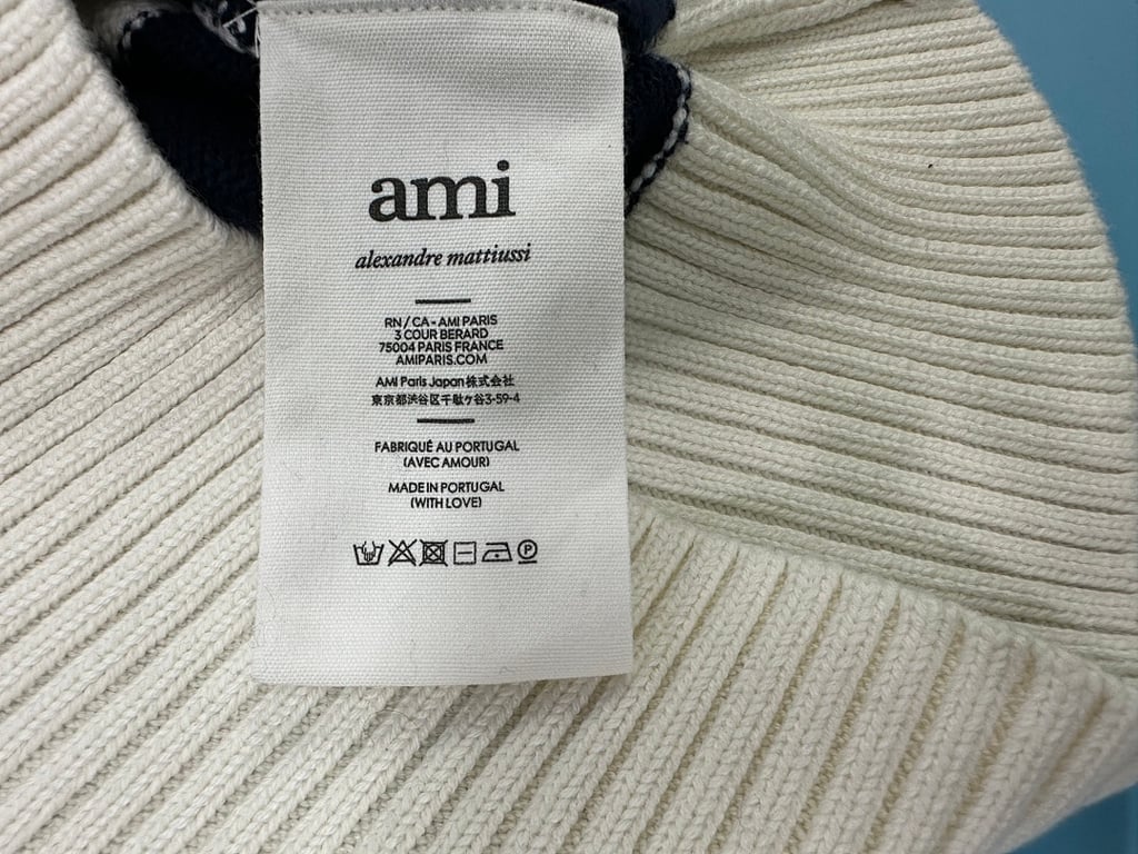 Ami Paris Striped Ami de Coeur Sweater - 19