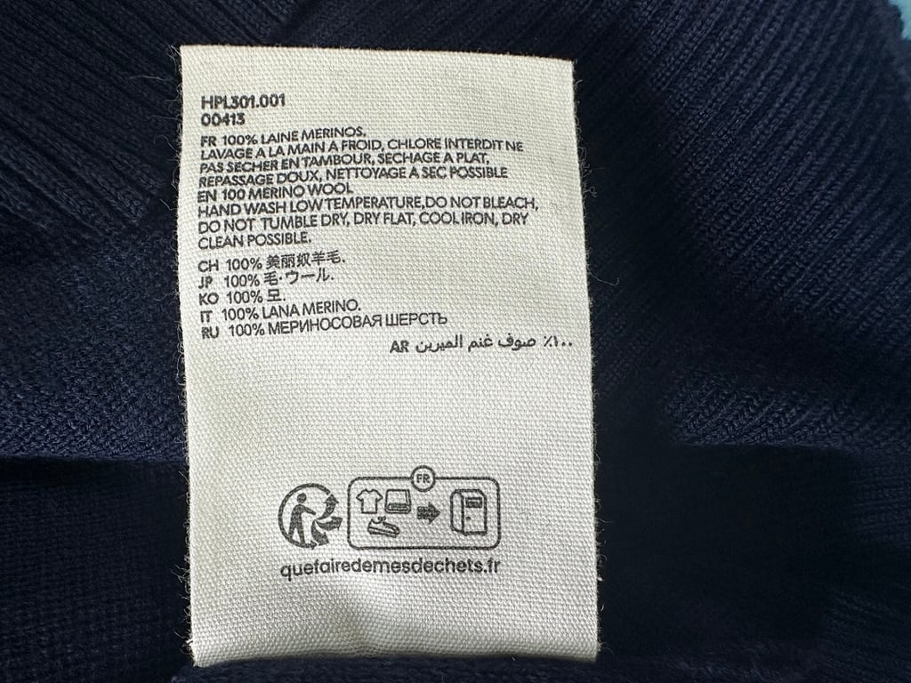 Ami Paris Ami de Coeur Knitted Polo Shirt - 12