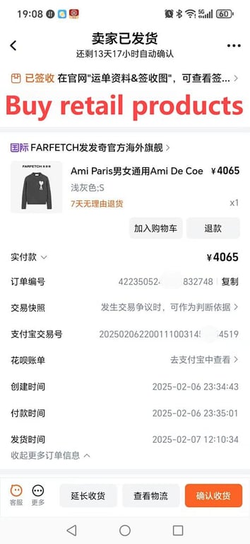 Ami Paris Alpaca Crewneck Sweater Grey - 31