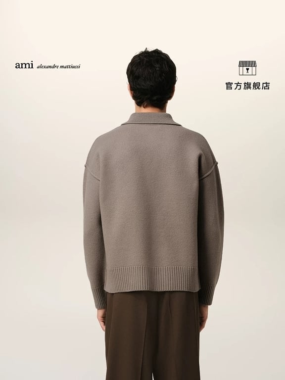 Ami Paris Alpaca Button Polo Sweater Taupe - 19