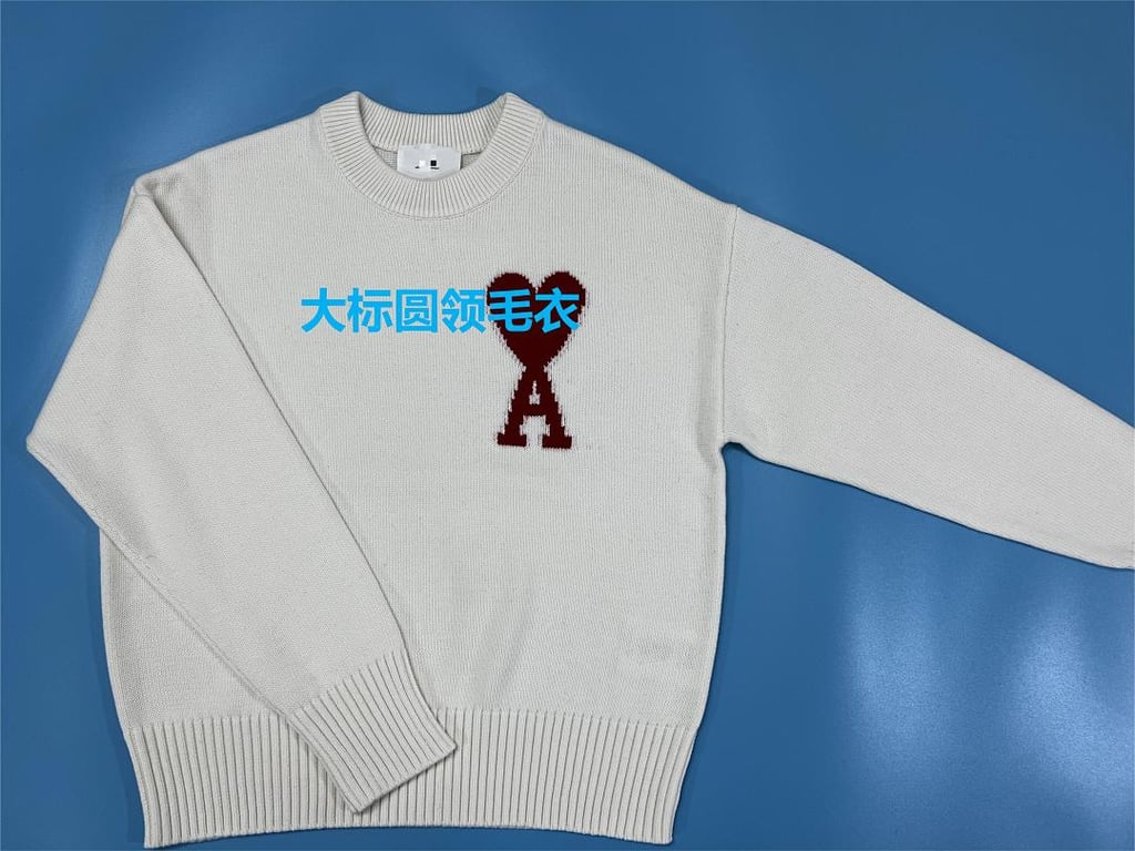 Ami Paris Ami de Coeur Crewneck Sweater - 27