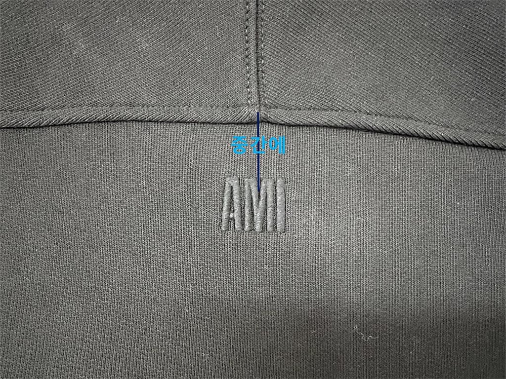 Ami Paris Ami de Coeur Hoodie Light Blue - 58