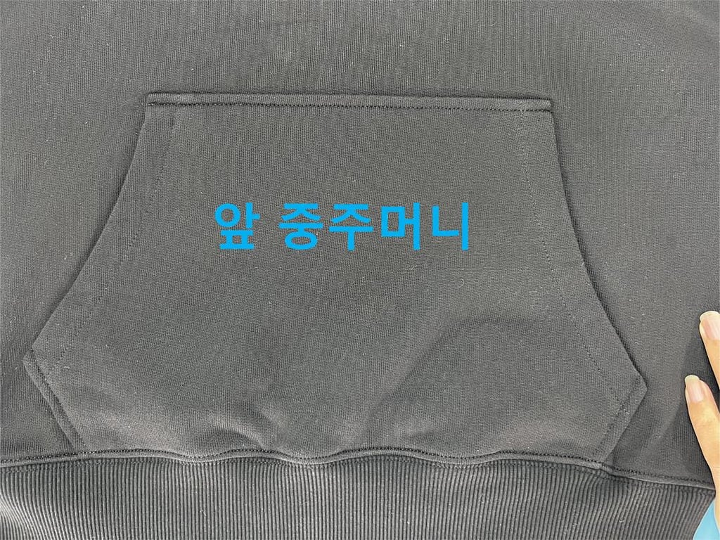 Ami Paris Ami de Coeur Hoodie Light Blue - 67