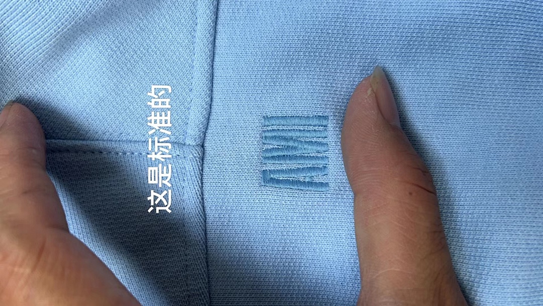 Ami Paris Ami de Coeur Hoodie Light Blue - 70