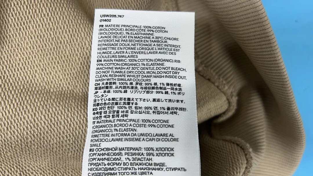 Ami Paris Ami de Coeur Raglan Hoodie - 56