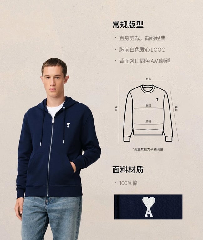Ami Paris Ami de Coeur Zip Hoodie Navy - 33
