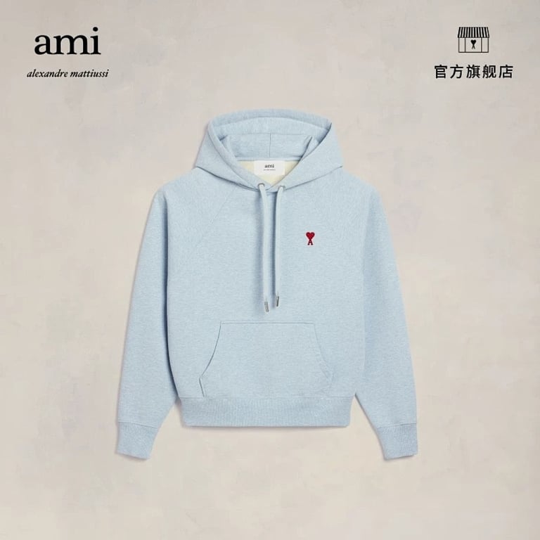 Ami Paris Small Heart Logo Hoodie - 2