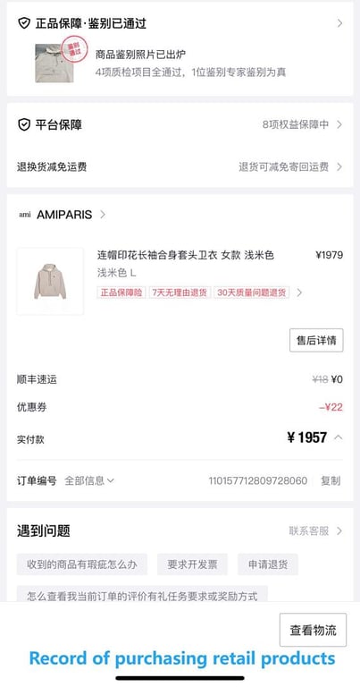 Ami Paris Small Heart Logo Hoodie - 22