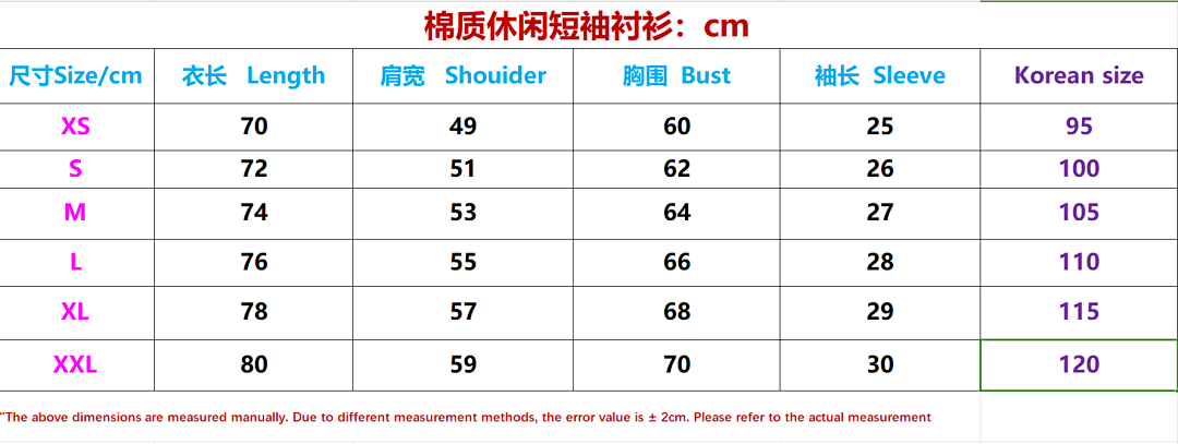 Ami Paris Ami de Coeur Short Sleeve Shirt - 3