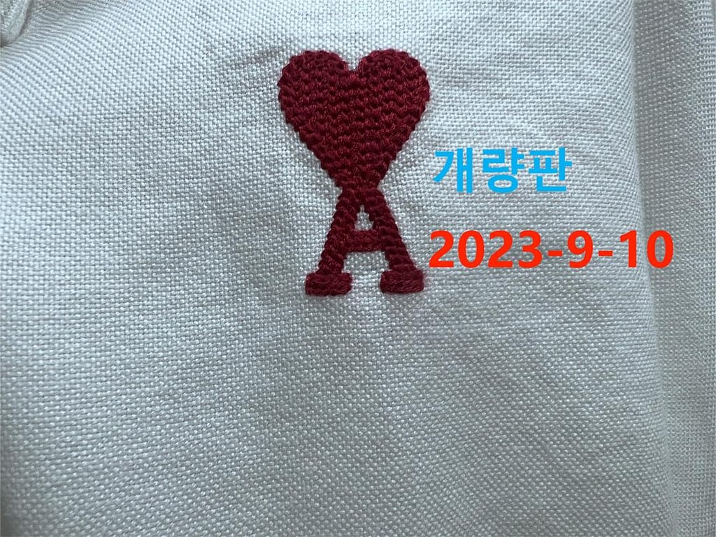 Ami Paris Ami de Coeur Oxford Shirt - 9