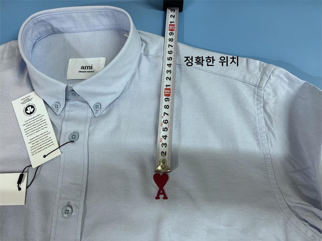 Ami Paris Ami de Coeur Oxford Shirt - 13