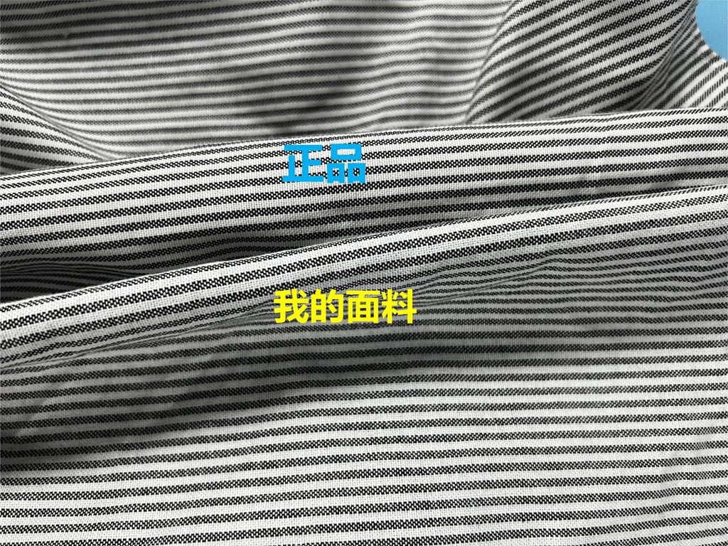Ami Paris Ami de Coeur Striped Shirt - 18