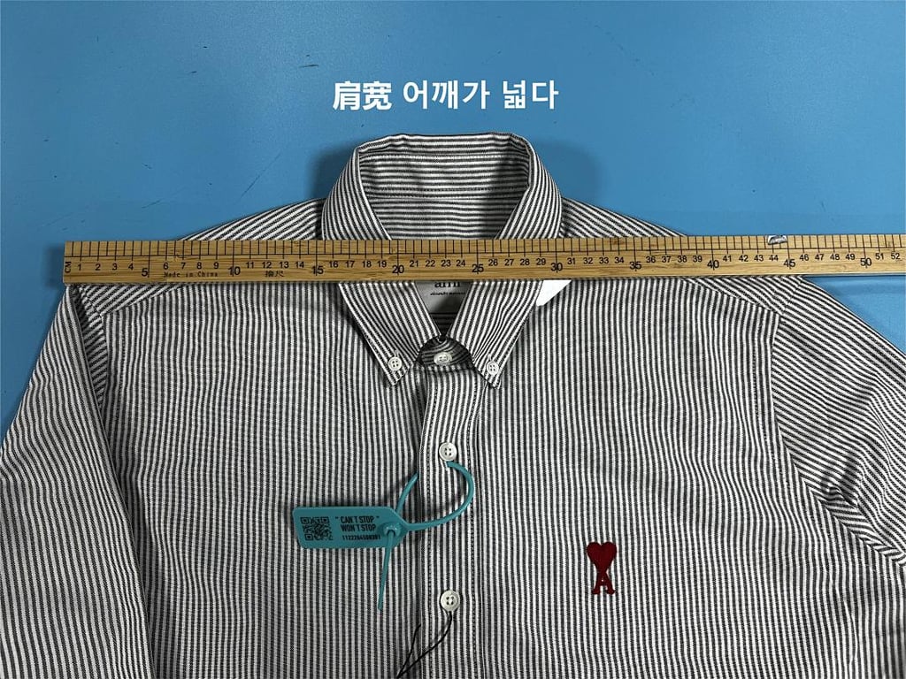 Ami Paris Ami de Coeur Striped Shirt - 20